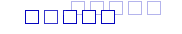 animated boxes